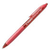 Picture of STABILO PERFORMER+ RED/DARK RED